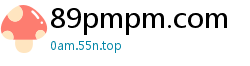89pmpm.com